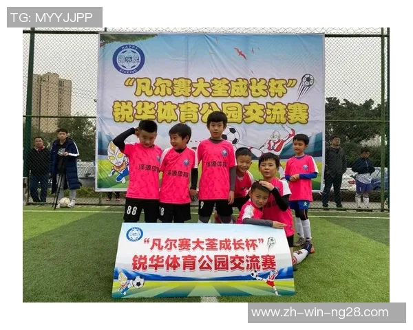 马王足球：探索中国足球的新希望与未来发展之路